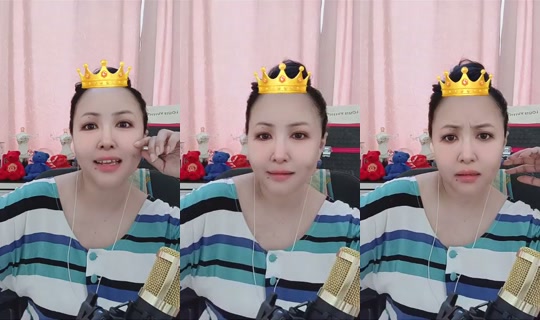 Madame778 Bigo Live — Aug 27, 2026, 6:58 AM