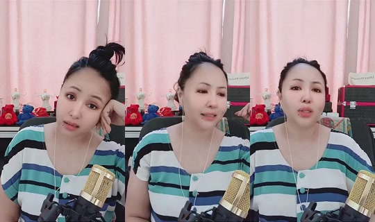 Madame778 Bigo Live — Aug 27, 2026, 7:13 AM