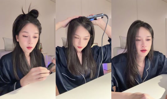 Maipatsorn Bigo Live — Oct 7, 2026, 3:53 PM