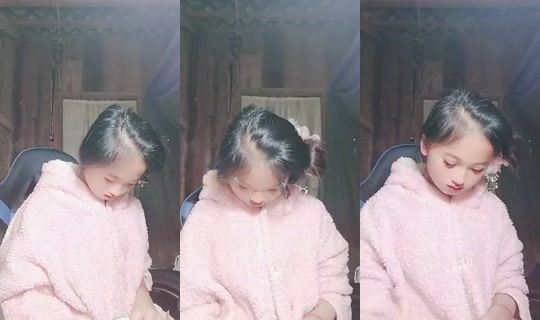 Menyuam Bigo Live — Sep 23, 2026, 10:53 PM