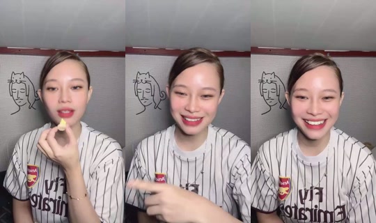 Meo_o Bigo Live — Jul 28, 2026, 2:47 PM