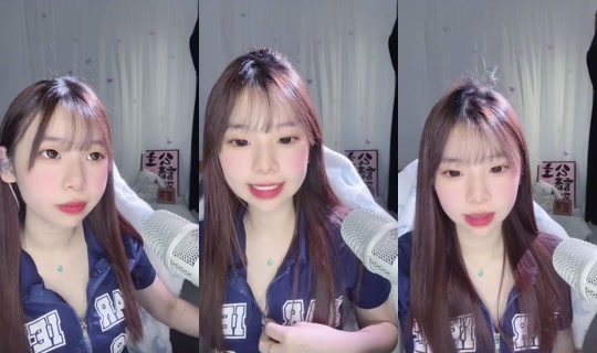 Miao218_ Bigo Live — Sep 16, 2026, 9:21 AM