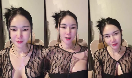 NONGTA9995 Bigo Live — Oct 27, 2026, 7:07 PM