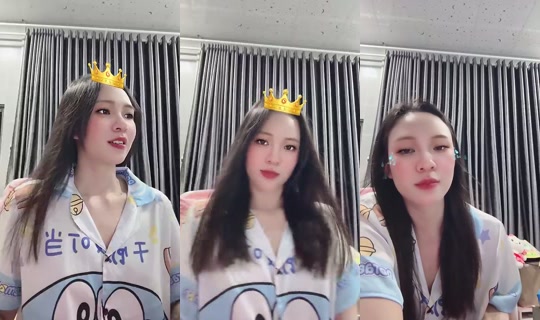 NT192021 Bigo Live — Oct 3, 2026, 1:47 PM
