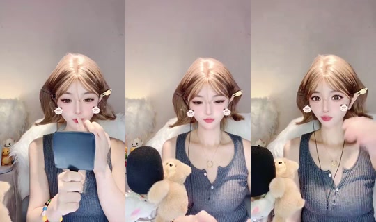Nene0319 Bigo Live — Jul 20, 2026, 1:33 AM