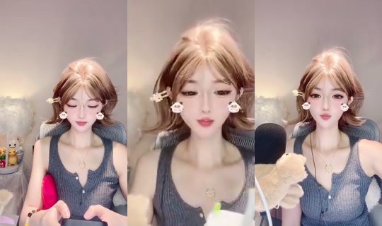 Nene0319 Bigo Live — Jul 20, 2026, 7:45 AM