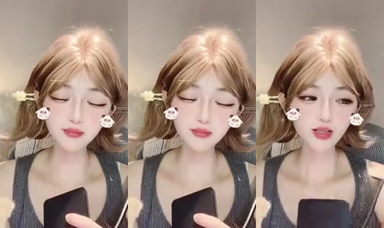 Nene0319 Bigo Live — Jul 20, 2026, 9:20 AM