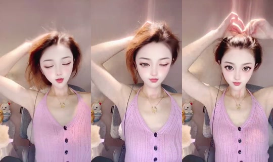 Nene0319 Bigo Live — Jul 21, 2026, 1:08 AM