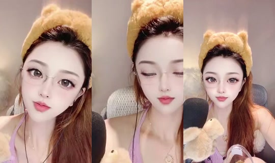 Nene0319 Bigo Live — Jul 21, 2026, 5:26 AM