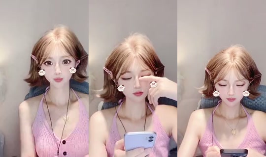 Nene0319 Bigo Live — Jul 21, 2026, 7:21 AM