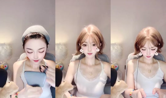 Nene0319 Bigo Live — Jul 22, 2026, 12:27 AM
