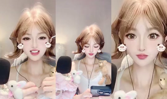 Nene0319 Bigo Live — Jul 22, 2026, 6:12 AM