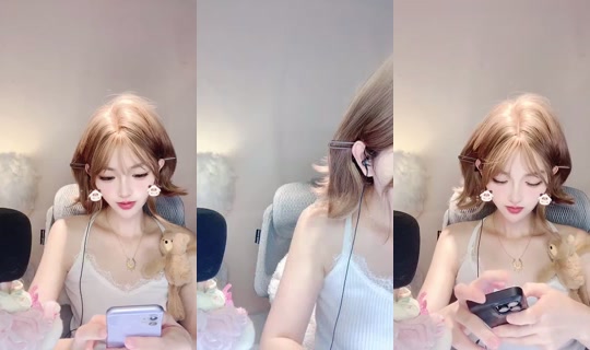 Nene0319 Bigo Live — Jul 22, 2026, 10:09 AM