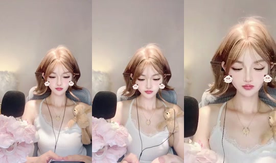 Nene0319 Bigo Live — Jul 22, 2026, 12:19 PM