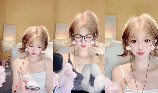 Nene0319 Bigo Live — Sep 6, 2026, 5:18 AM