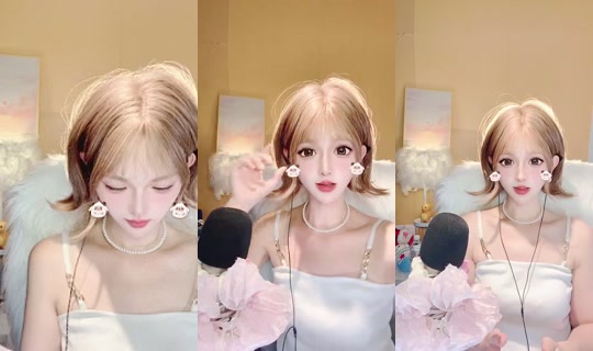 Nene0319 Bigo Live — Sep 6, 2026, 10:28 AM