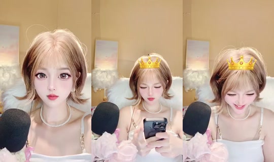 Nene0319 Bigo Live — Sep 6, 2026, 1:19 PM