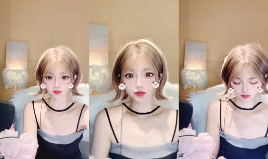 Nene0319 Bigo Live — Sep 7, 2026, 3:07 AM