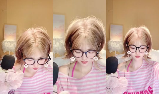 Nene0319 Bigo Live — Sep 8, 2026, 5:05 AM