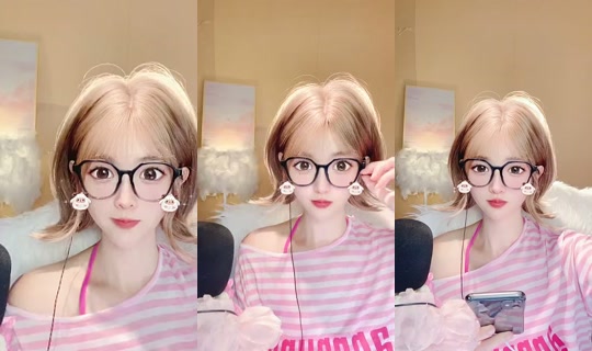 Nene0319 Bigo Live — Sep 8, 2026, 6:25 AM