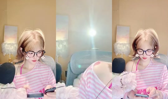 Nene0319 Bigo Live — Sep 8, 2026, 7:16 AM