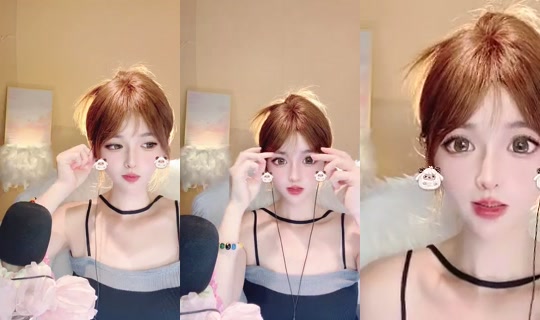 Nene0319 Bigo Live — Sep 12, 2026, 10:20 AM