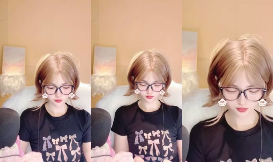 Nene0319 Bigo Live — Sep 13, 2026, 1:24 AM