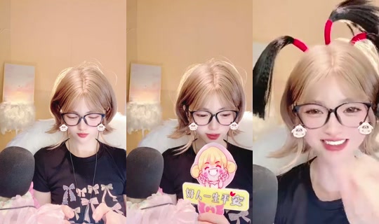 Nene0319 Bigo Live — Sep 13, 2026, 2:22 AM
