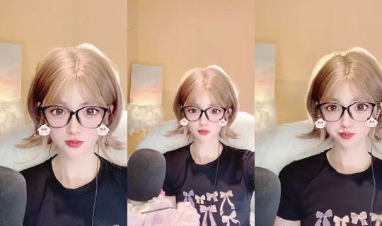 Nene0319 Bigo Live — Sep 13, 2026, 4:06 AM