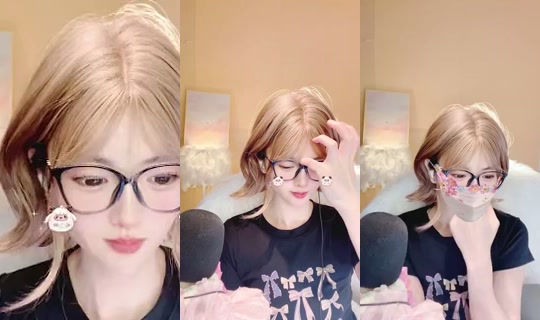 Nene0319 Bigo Live — Sep 13, 2026, 9:39 AM