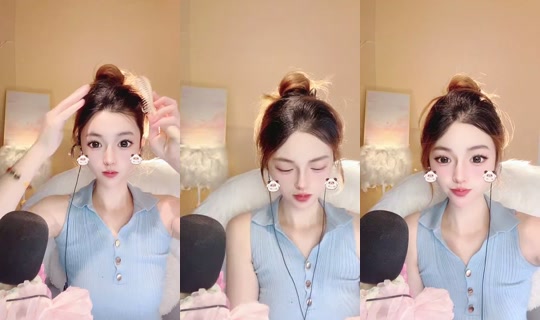 Nene0319 Bigo Live — Sep 14, 2026, 12:14 AM