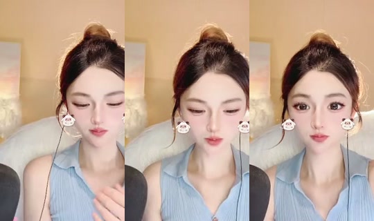 Nene0319 Bigo Live — Sep 14, 2026, 1:05 AM