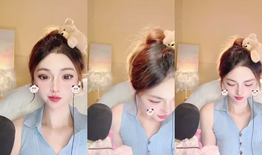 Nene0319 Bigo Live — Sep 14, 2026, 5:25 AM