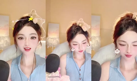 Nene0319 Bigo Live — Sep 14, 2026, 7:32 AM