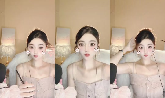 Nene0319 Bigo Live — Sep 14, 2026, 11:24 PM