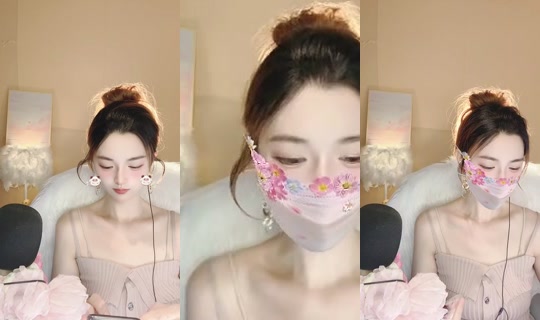 Nene0319 Bigo Live — Sep 15, 2026, 2:51 AM