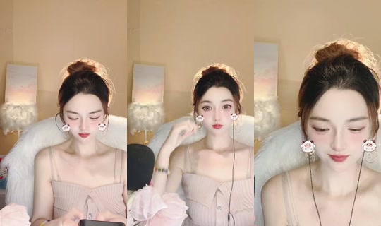 Nene0319 Bigo Live — Sep 15, 2026, 4:41 AM