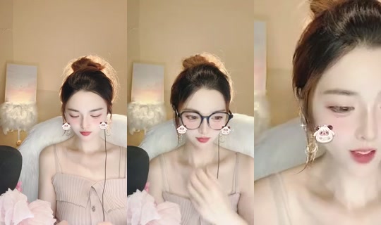 Nene0319 Bigo Live — Sep 15, 2026, 5:32 AM