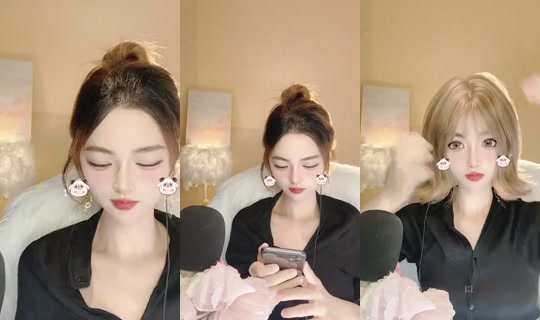 Nene0319 Bigo Live — Sep 16, 2026, 2:07 AM