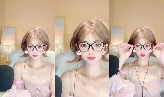Nene0319 Bigo Live — Sep 19, 2026, 11:45 PM