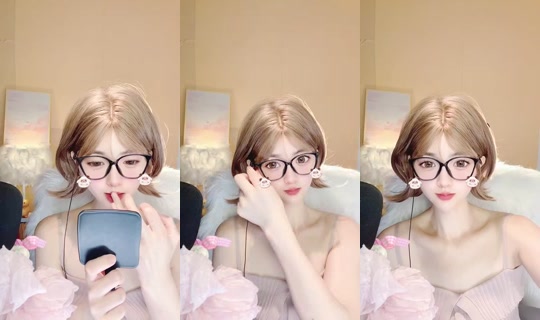 Nene0319 Bigo Live — Sep 20, 2026, 12:36 AM