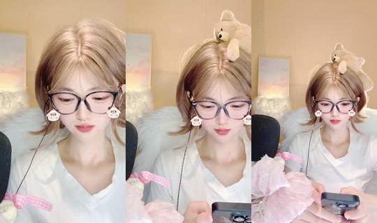 Nene0319 Bigo Live — Sep 21, 2026, 1:38 AM