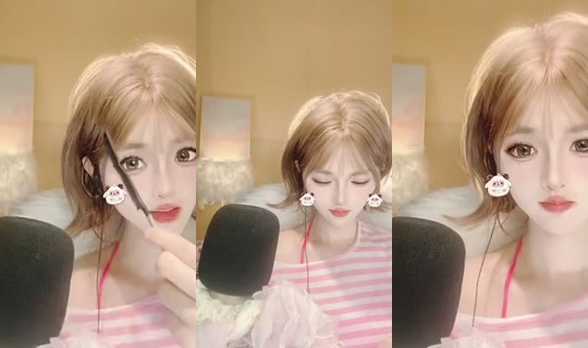 Nene0319 Bigo Live — Sep 23, 2026, 6:29 AM