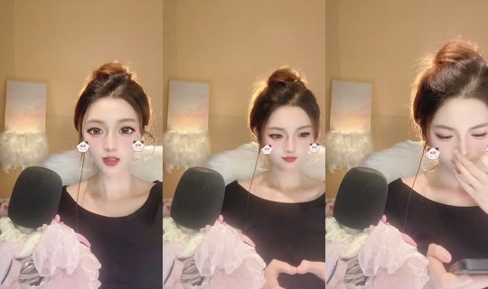 Nene0319 Bigo Live — Sep 24, 2026, 6:06 AM