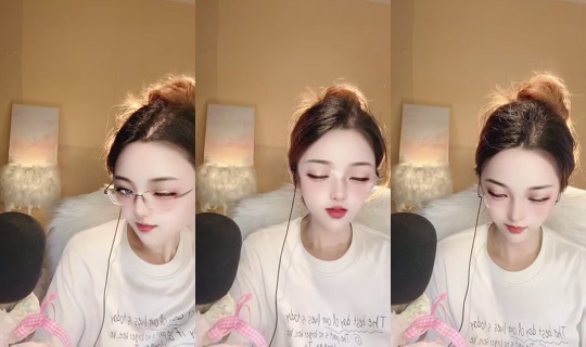Nene0319 Bigo Live — Sep 25, 2026, 9:54 AM