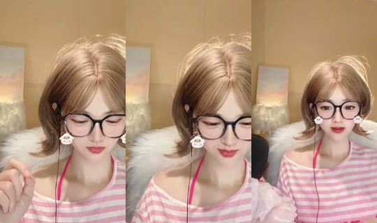 Nene0319 Bigo Live — Sep 29, 2026, 2:19 AM