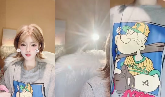 Nene0319 Bigo Live — Oct 1, 2026, 11:17 PM