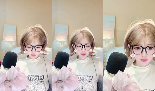 Nene0319 Bigo Live — Oct 15, 2026, 2:10 AM