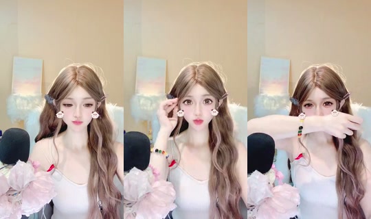 Nene0319 Bigo Live — Oct 19, 2026, 4:06 AM