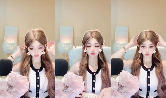 Nene0319 Bigo Live — Oct 20, 2026, 5:22 AM